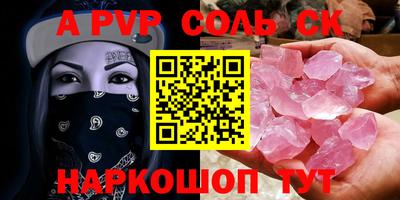 гашиш Бугуруслан