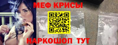 2c-b Бузулук