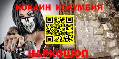 гашиш Бугуруслан