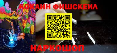 2c-b Бузулук