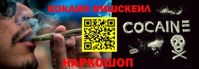гашиш Бугуруслан