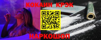 2c-b Бузулук