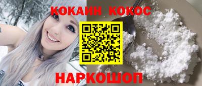 2c-b Бузулук