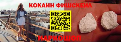 гашиш Бугуруслан