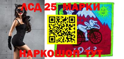 2c-b Бузулук