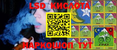 первитин Будённовск