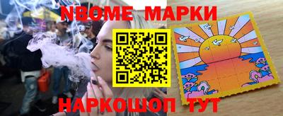 гашиш Бугуруслан