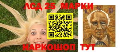 первитин Будённовск