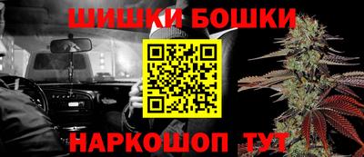 2c-b Бузулук
