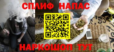 первитин Будённовск