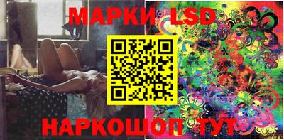 гашиш Бугуруслан