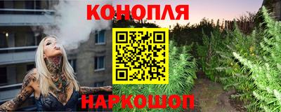 2c-b Бузулук