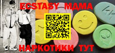 первитин Будённовск
