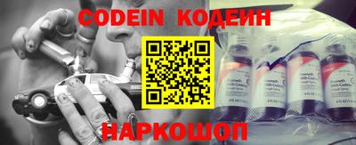 гашиш Бугуруслан