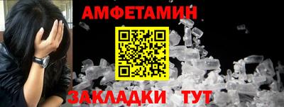 2c-b Бузулук