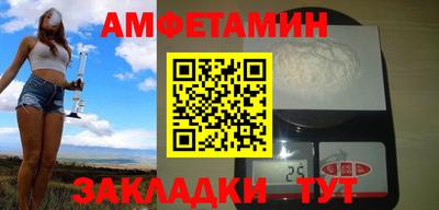 2c-b Бузулук