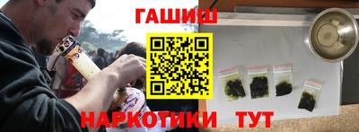 первитин Будённовск