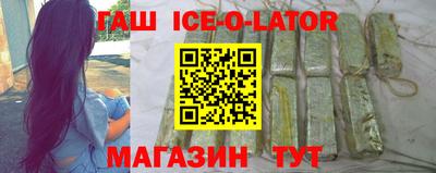первитин Будённовск