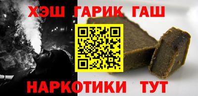 2c-b Бузулук