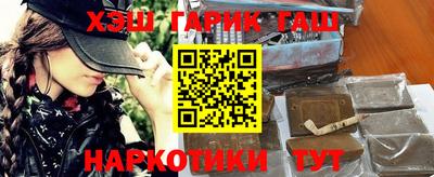 первитин Будённовск
