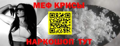 гашиш Бугуруслан
