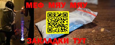 2c-b Бузулук