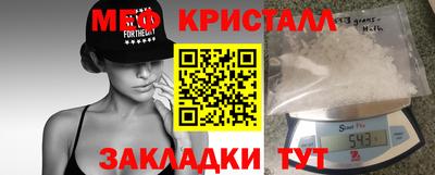 гашиш Бугуруслан
