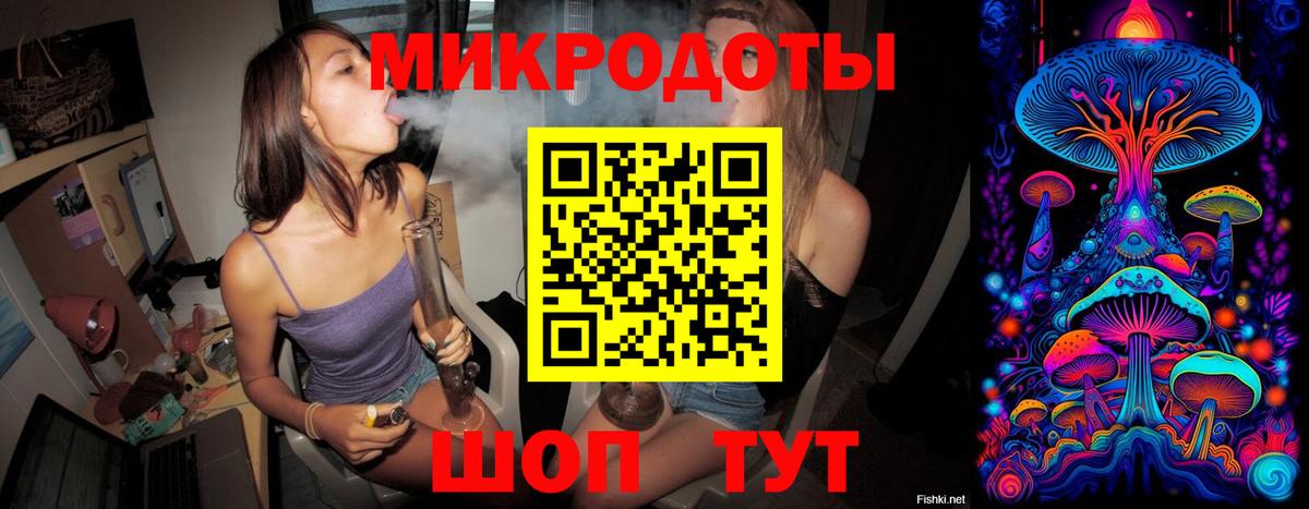 Галлюциногенные грибы мицелий Набережные Челны